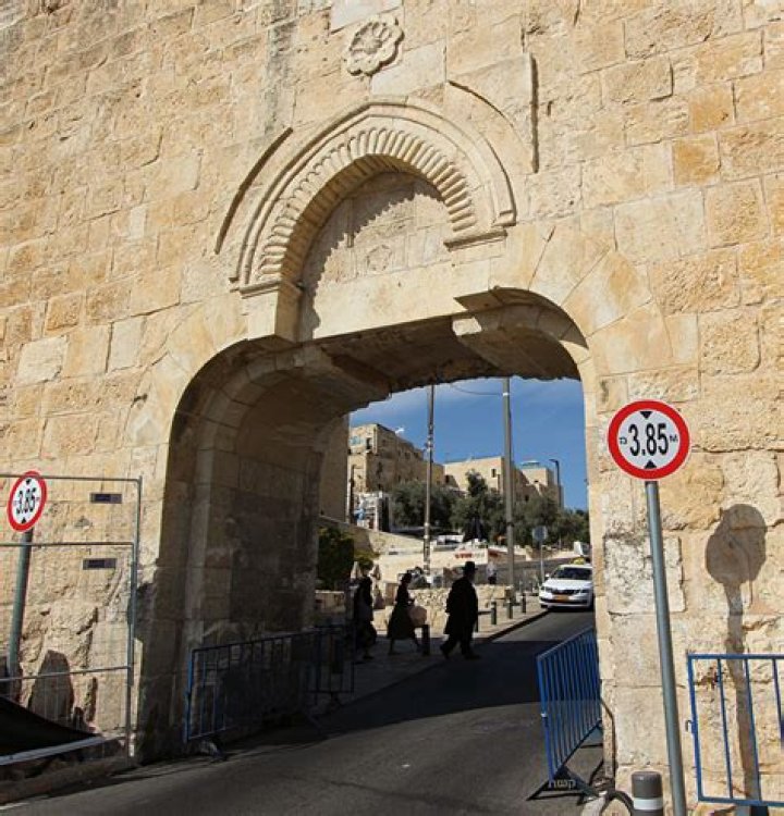 Why was it called the Dung Gate?